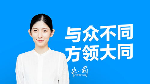 兴动设计 以细节铸造个性，用内容点燃品牌营销新引擎